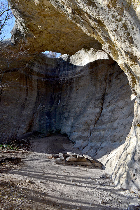 Тешкли-Коба (пещера-грот)